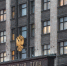 Депутата Вороновского могут лишить неприкосновенности: что известно - Комсомольская Правда