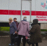su64rldagq7z2zxgh4c9fdpai2iwzmck - НИА-Кавказ - Ставрополь