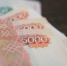 Приставы помогли ставропольцу получить от бывшей жены 4,6 млн рублей долга - ИА Победа 26