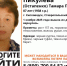 87-летняя жительница Кисловодска пропала на Ставрополье - ATVmedia.Ru