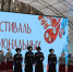 Фестиваль национальных культур пройдёт в Ставрополе - Телеканал СвоёТВ