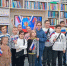 Единым духом мы сильны - Ставропольская ЦБС