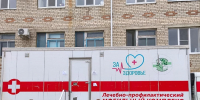 Мобильная бригада ставропольской краевой больницы совершила два выезда в сёла - Министерство Здравоохранения