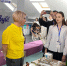 Ставропольские школьники активно ищут и находят первую работу, благодаря региональным центрам занятости населения - Министерство труда и соцзащиты