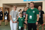 JPG Файл