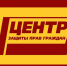 О кредитах и самозапретах - Справедливая Россия