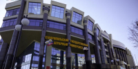 Рособрнадзор обнаружил нарушения в Ставропольском государственном аграрном университете - Bloknot-Stavropol.Ru