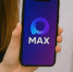 В национальном мессенджере MAX появился свой чат-бот - Вечерний Ставрополь