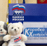 «Единая Россия» запустила всероссийскую благотворительную акцию «Коробка храбрости» - Вечерний Ставрополь