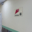 После обращения через QR в Ипатовской районной больнице напомнили, что дети-инвалиды и сопровождающие их лица проходят прием у врачей вне очереди - Министерство Здравоохранения