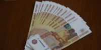 Житель Ставрополья выиграл в лотерею 3 миллиона рублей - Bloknot-Stavropol.Ru