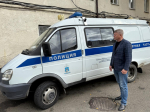 JPEG Файл
