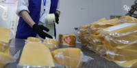 Сыроделы Ставрополья нарастили мощности на 24,3% - ИА Победа 26