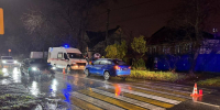 Несовершеннолетнюю девушку сбили в Ставрополе - ATVmedia.Ru