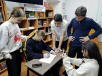 Прогулки в темноте