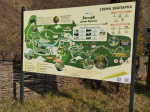 В «Долине нарзанов»
