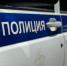 За неделю на Ставрополье стражи порядка пресекли 369 правонарушений на улицах - Вечерний Ставрополь