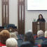 Юлия Ягубова выступила на семинаре для представительных органов муниципалитетов - Министерство финансов