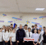 JPEG Файл - ГУ МВД Ставропольского края 