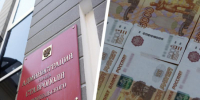 Помогите расплатиться: после сокрушительного фиаско власти Ставрополя снова просят свыше 330 миллионов в кредит - Bloknot-Stavropol.Ru