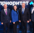 СтГАУ защитил результаты стратегических технологических проектов и планы по «Приоритету-2030» - ATVmedia.Ru