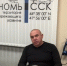 Дворец культуры Химиков вернулся на баланс города Невинномысска - ИА Победа 26