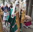 ВПЕРВЫЕ ГЛАВА РУССКОЙ ПРАВОСЛАВНОЙ СТАРООБРЯДЧЕСКОЙ ЦЕРКВИ НА ЛЕВОКУМЬЕ - Музей изобразительных искусств