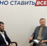 В Штабе общественной поддержки «Единой России» записано интервью проекта «Герои Ставропольской земли» - Единая Россия