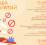 В Ставрополе в выходные пройдут культурные встречи - Вечерний Ставрополь