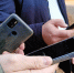 Ставропольский малый бизнес сможет управлять своим делом со смартфона - ИА Победа 26