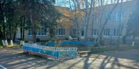 Проект капремонта детсада «Журавушка» в Минводах прошел госэкспертизу - Телеканал СвоёТВ