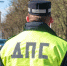Автоинспекторы помогли доставить девятилетнего мальчика в больницу Ставрополя - ИА Победа 26