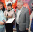 Ставропольский режиссер снимет фильм вместе с китайскими кинематографистами - ATVmedia.Ru