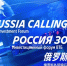 Фото: пресс-служба ВТБ - НИА-Кавказ - Ставрополь
