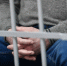 Ставропольца приговорили к 20 годам колонии за госизмену и вербовку - Комсомольская Правда
