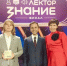 Студент Георгиевского колледжа стал победителем конкурса «Знание.Лектор» - Министерство образования