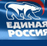На Ставрополье пройдёт Декада приёмов граждан - Единая Россия