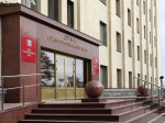 Бюджет Ставрополья на ближайшие три года принят с социальным приоритетом
