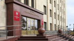 Бюджет Ставрополья на ближайшие три года принят с социальным приоритетом