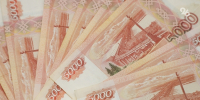 Ставрополье получит из федеральной казны субсидию на рост зарплат бюджетников - ИА Победа 26