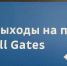 Жители Ставрополья смогут улететь в несколько городов с учетом субсидий - ATVmedia.Ru