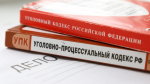 Ессентукский предприниматель заплатит 480 тыс. рублей за повреждение памятника