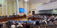В Ставрополе проходит форум, посвящённый сохранению исторической памяти - ИА Победа 26