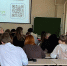 Встреча студентов с представителями АО «Концерн Энергомера» - Филиал РТУ МИРЭА в г. Ставрополе