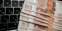 В Пятигорске к 4,6 года колонии приговорили мошенника, укравшего 9,7 млн рублей - ИА Победа 26