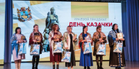 На этой неделе на Ставрополье будут чествовать матерей-казачек - Вечерний Ставрополь