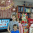 В гостях у дяди Стёпы - Ставропольская ЦБС