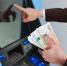 В 2025 году россияне заработают на вкладах 9,5 трлн рублей - Комсомольская Правда