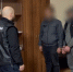 В Предгорном округе мужчина обвиняется в причинении смертельных травм своей знакомой - СУ СК РФ
