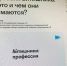 ИТ-компании подключатся к подготовке студентов на Ставрополье - Телеканал СвоёТВ